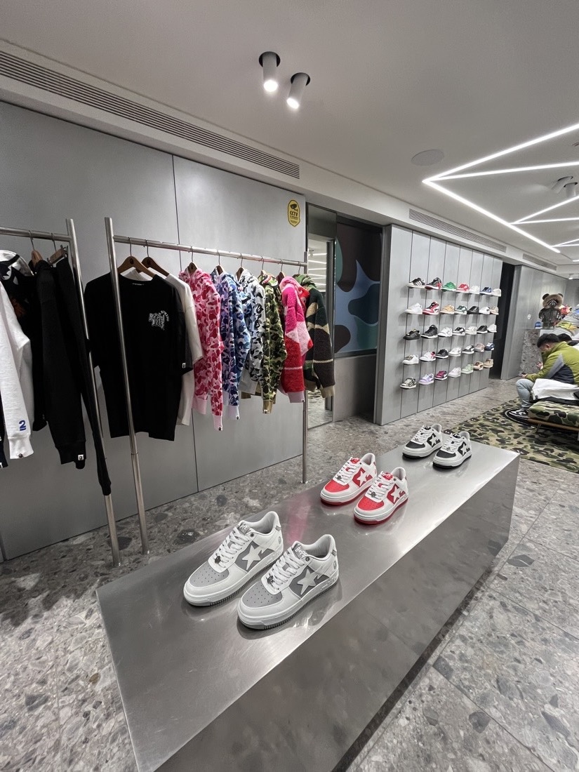 A shop in London